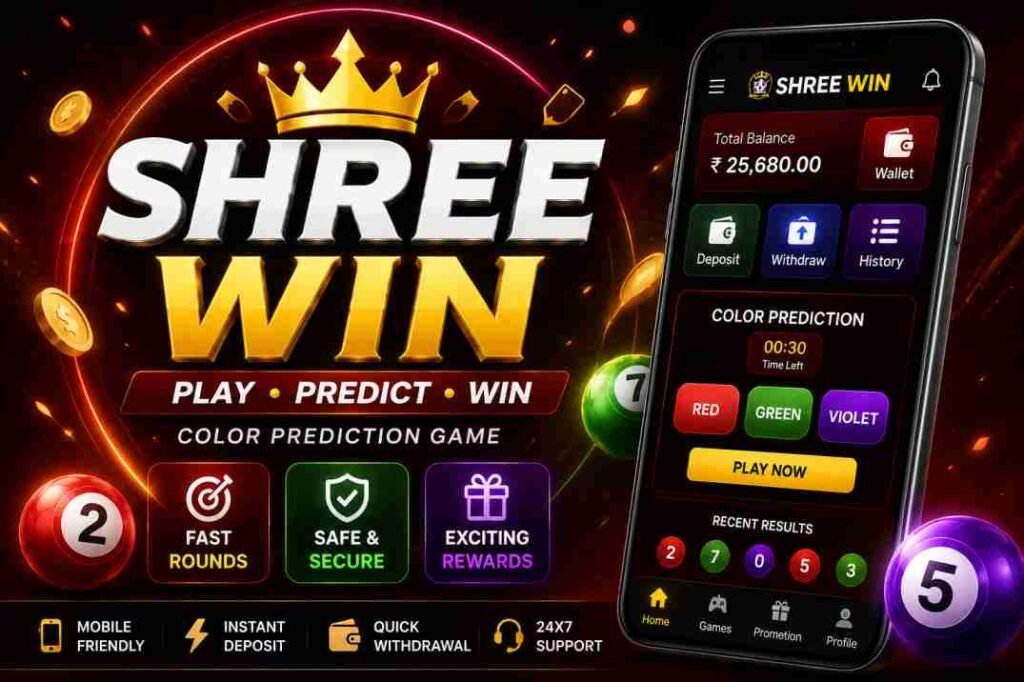 Shree Win